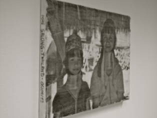image-name