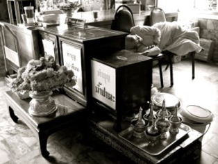 image-name