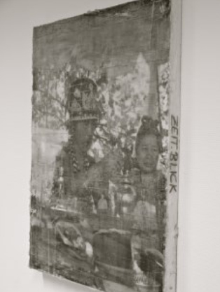 image-name