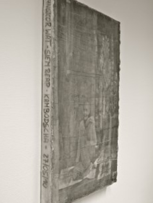 image-name